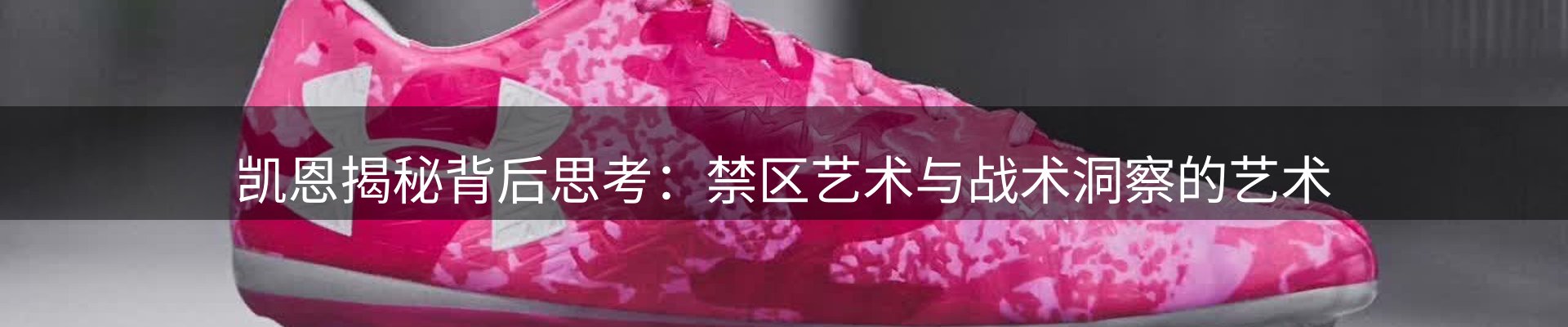 热点播报