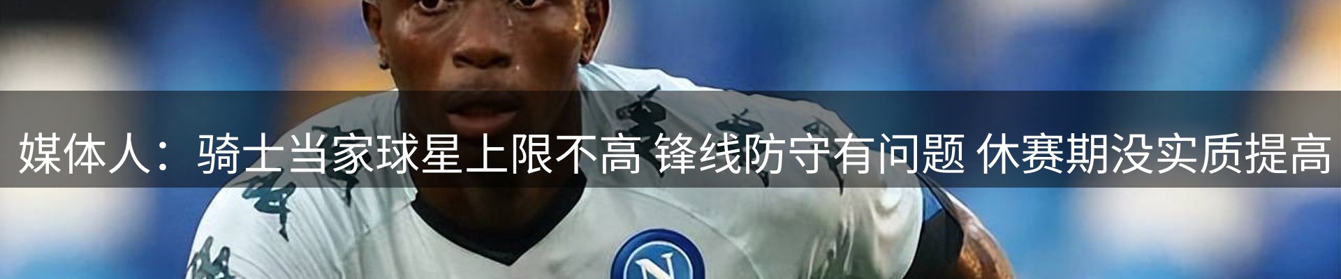 热点播报