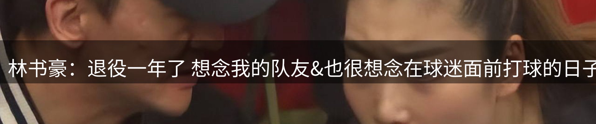 热点播报